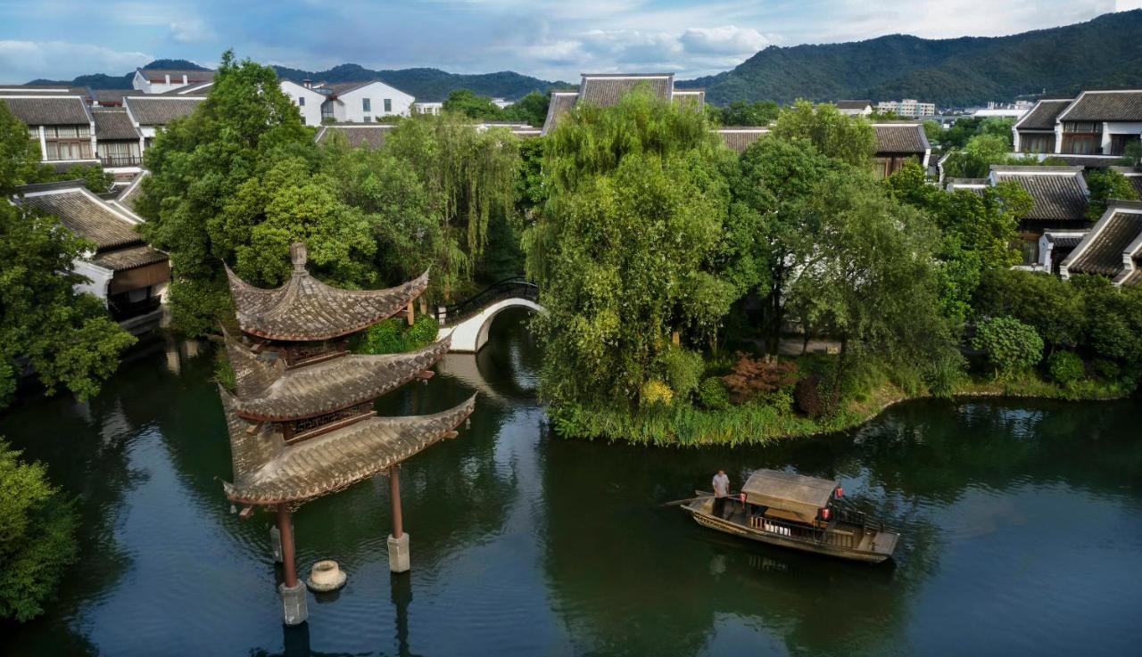 Banyan Tree Hangzhou Dış mekan fotoğraf
