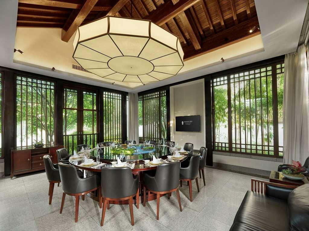 Banyan Tree Hangzhou Restoran fotoğraf