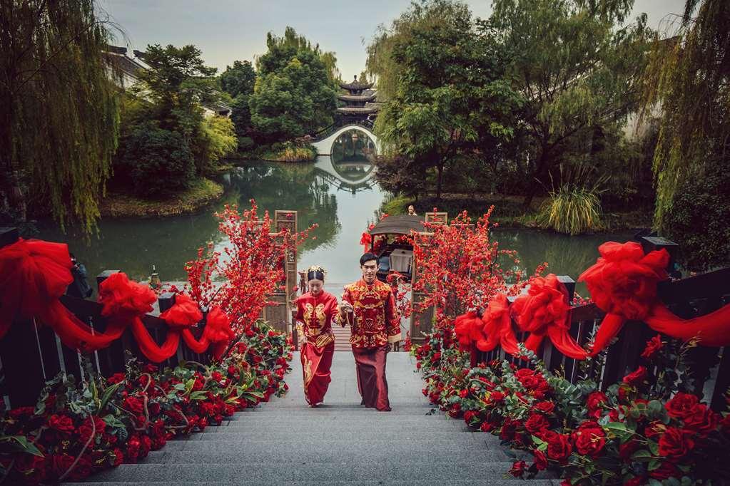 Banyan Tree Hangzhou Dış mekan fotoğraf