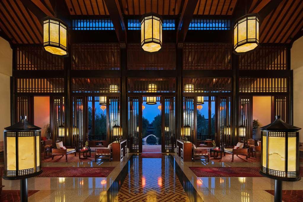 Banyan Tree Hangzhou İç mekan fotoğraf